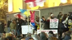 Нові протести у Грузії. В центрі Тбілісі збираються мітингарі – відео Нові протести у Грузії. В центрі Тбілісі збираються мітингарі – відео