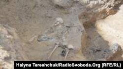 Виявлені людські останки у 2016 році