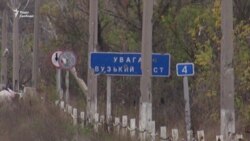 Мешканці Станиці протестують проти відведення – бояться наступу бойовиків (відео) Мешканці Станиці протестують проти відведення – бояться наступу бойовиків (відео)