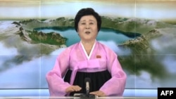 Диктор северокорейского телевидения зачитывает сообщение о ядерном испытании