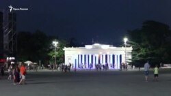 Севастополь в режиме энергоэкономии Севастополь в режиме энергоэкономии