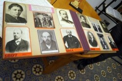 Альбом з «ленініаною»