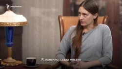 Журналист Светлана Прокопьева против ФСБ Журналист Светлана Прокопьева против ФСБ