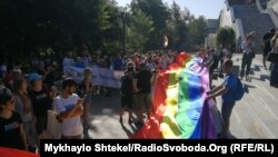 После начала полномасштабного вторжения в Украину в России объявили «Международное общественное движение ЛГБТ» экстремистской организацией (фото илюстративное)