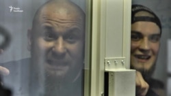 «Лезгінка» від «Торнадо». Суд почав оголошувати вирок екс-бійцям спецбатальйону (відео) «Лезгінка» від «Торнадо». Суд почав оголошувати вирок екс-бійцям спецбатальйону (відео)