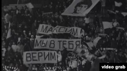 Луганські ультрас підтримували Максима Білого весь час його лікування