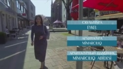 Немецкий город | Видеоуроки «Elifbe» (видео) Немецкий город | Видеоуроки «Elifbe» (видео)