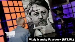 Виталий Манский