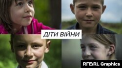 Клікніть, щоб відкрити