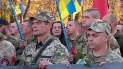 У Києві пройшов марш «Ні капітуляції» – відео У Києві пройшов марш «Ні капітуляції» – відео