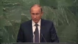 Владимир Путин в ООН Владимир Путин в ООН