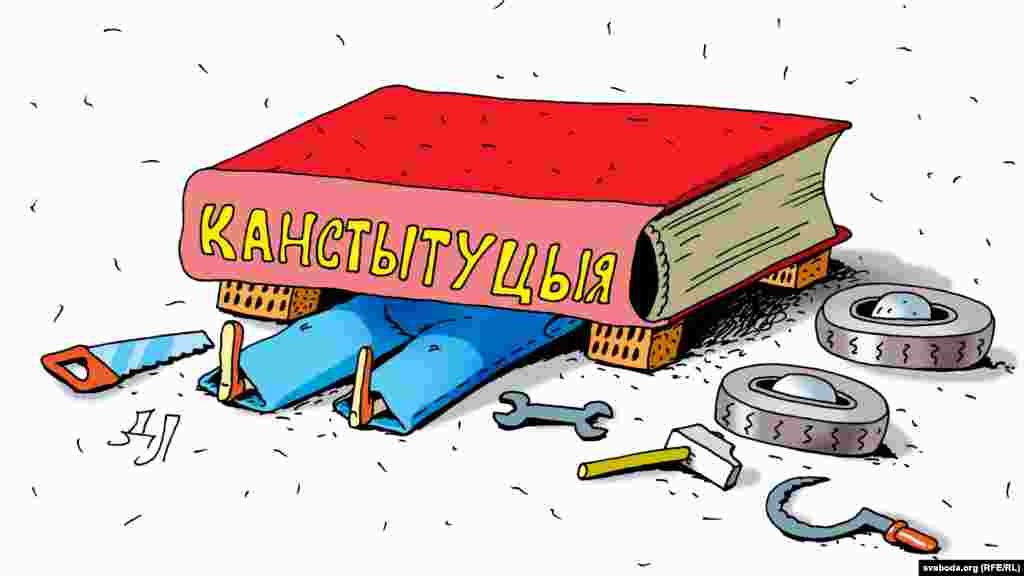 В ноябре 1996 года Лукашенко провел второй референдум, в результате которого - через изменения в Конституции - значительно расширил свои полномочия и продлил президентский срок. Международные наблюдатели заявили о серьезных нарушениях в ходе проведения референдума.  