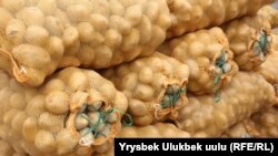 Ілюстративне фото