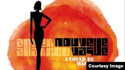 Фрагмент конверта альбома группы Nouvelle Vague под названием I Could Be Happy