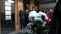 Sud u Beogradu izrekao prve presude u slučaju 'Ribnikar' Sud u Beogradu izrekao prve presude u slučaju 'Ribnikar'