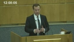 Медведев пообещал, что власть не будет отвлекаться на спекуляции и пустые конфликты Медведев пообещал, что власть не будет отвлекаться на спекуляции и пустые конфликты