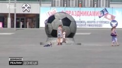 Донецьк-2020: жителі показали, що змінилося в місті | Донбас Реалії Донецьк-2020: жителі показали, що змінилося в місті | Донбас Реалії