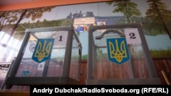 ЦВК сформувала 101 дільничну комісію в закордонному виборчому окрузі 