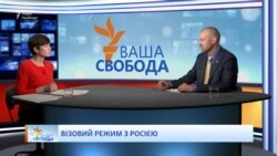 Тетерук: візи для росіян – це моральний і політичний кордон Тетерук: візи для росіян – це моральний і політичний кордон
