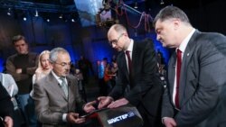 Лицом к событию. Украинское телевидение накануне выборов Лицом к событию. Украинское телевидение накануне выборов