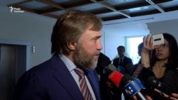 Це тиск на опозицію – Новинський Це тиск на опозицію – Новинський