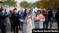 Ксения Пахомова. Архивное фото