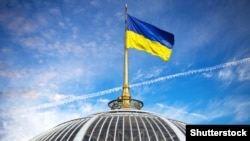 За звернення проголосували 283 депутати за мінімально необхідних 226