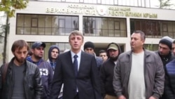 Адвокат в Крыму: суд оставил в силе решение об аресте Зекирьяева (видео) Адвокат в Крыму: суд оставил в силе решение об аресте Зекирьяева (видео)