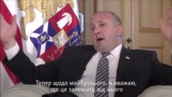 Двері для відновлення грузинського громадянства Саакашвілі відчинені – Марґвелашвілі (відео) Двері для відновлення грузинського громадянства Саакашвілі відчинені – Марґвелашвілі (відео)