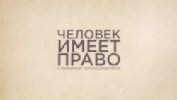 Спасет ли VPN?