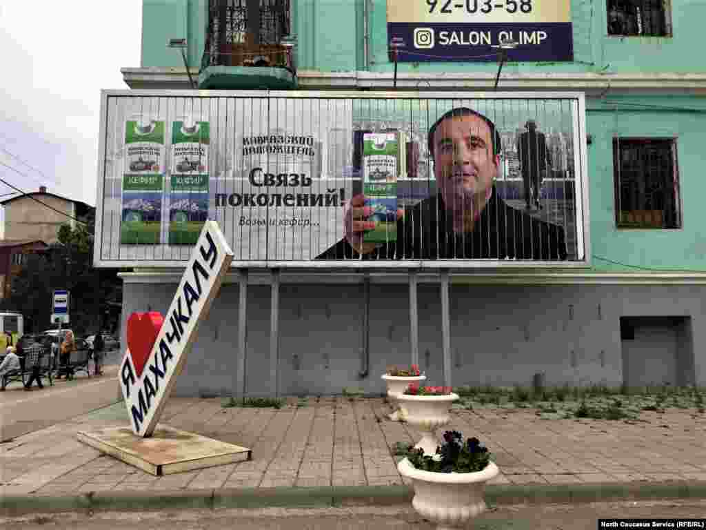 Хочешь жить долго? Просто возьми кефир!