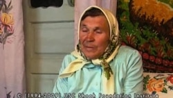 Свідок Голодомору Василина Сітко Свідок Голодомору Василина Сітко