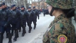 Proslava Dana RS Proslava Dana RS