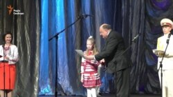 У Києві нагородили переможців конкурсу знавців української мови (відео) У Києві нагородили переможців конкурсу знавців української мови (відео)