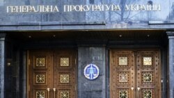 Ваша Свобода | Зеленський оголошує посадки корупціонерів Ваша Свобода | Зеленський оголошує посадки корупціонерів