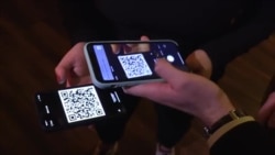 Ночные заведения по QR коду Ночные заведения по QR коду