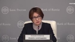 Глава ЦБ про ставку  Глава ЦБ про ставку