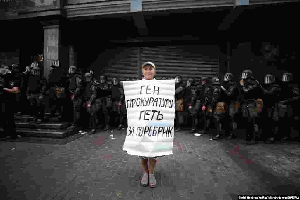 Раніше в Генеральній прокуратурі заявляли, що Тимура Тумгоєва видали російським спецслужбам виправдано і у відповідності до законодавства  