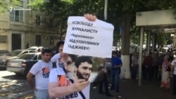 В Махачкале прошли пикеты в поддержку Абдулмумина Гаджиева В Махачкале прошли пикеты в поддержку Абдулмумина Гаджиева