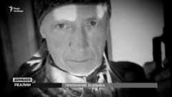 Признання бойовика «ЛНР» про російських фашистів. Ексклюзив – відео Признання бойовика «ЛНР» про російських фашистів. Ексклюзив – відео