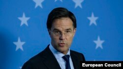 Марк Рютте перебуває в Києві 2 лютого