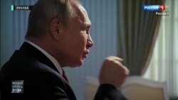 Путин об ошибках допущенных в конституциях Советского Союза Путин об ошибках допущенных в конституциях Советского Союза