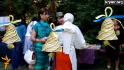 Фестиваль крымскотатарской культуры во Львове Фестиваль крымскотатарской культуры во Львове