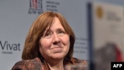 Светлана Алексиевич