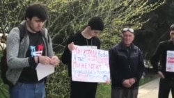 "Он нам не царь" в Махачкале "Он нам не царь" в Махачкале