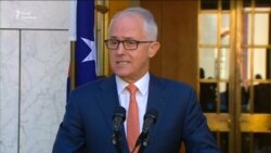 Справа Скрипаля: Австралія зробила різку заяву на адресу Росії (відео) Справа Скрипаля: Австралія зробила різку заяву на адресу Росії (відео)