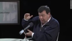 Россияне заплатят за экспансию Россияне заплатят за экспансию