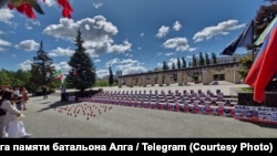 Акция в третью годовщину создания национального батальона "Алга". Татарстан, Казань, 6 июля 2025 года