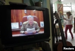 Виступ Рауля Кастро по кубинському телебаченню. 17 грудня 2014 року