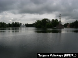 Пруд в Царском Селе